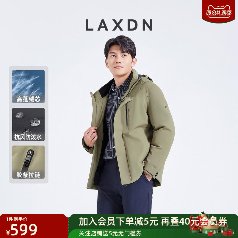 防泼水户外抗风面料 磨毛蓄热内领