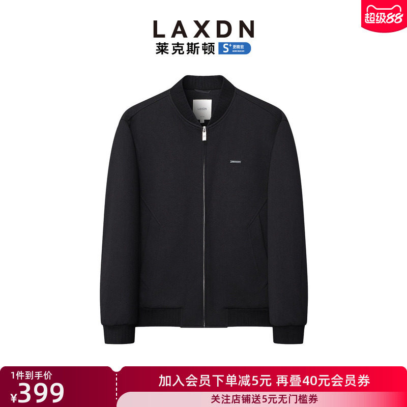[肌理提花 夹棉]莱克斯顿2025秋冬新款男棒球领棉服外套休闲夹克