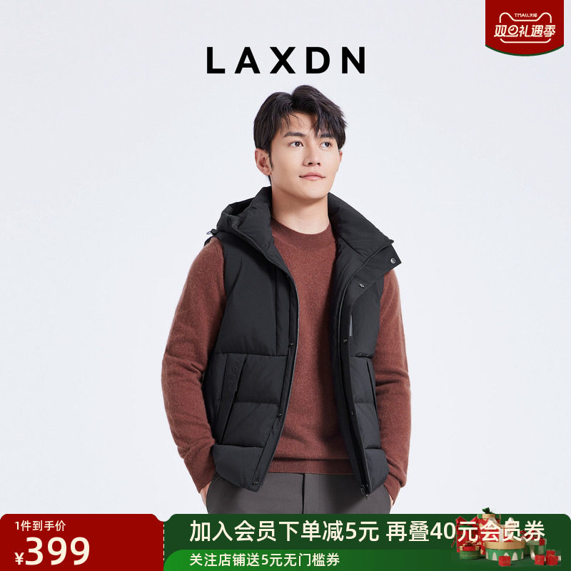 莱克斯顿休闲百搭连帽羽绒服