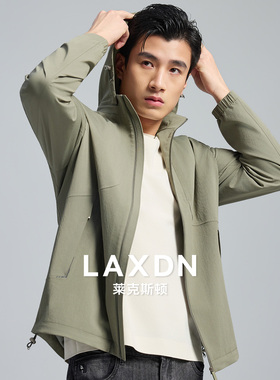 [防泼水]莱克斯顿2026春新款男装可拆连帽夹克休闲户外风衣夹克