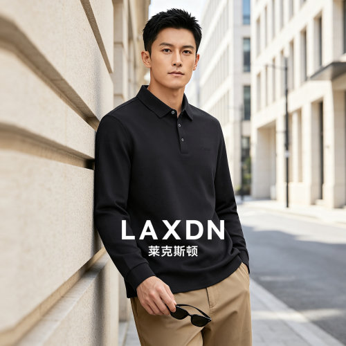 莱克斯顿含莫代尔绵羊毛POLO衫