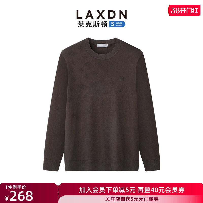 [轻薄绢丝绒]莱克斯顿2025秋新款男装圆领弹力长袖针织衫休闲上衣