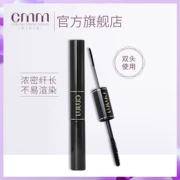 Trịnh Minh Minh Liu Jin đôi mascara không thấm nước khô nhanh không làm mờ lớp trang điểm uốn dày mã hóa dài dài - Kem Mascara / Revitalash