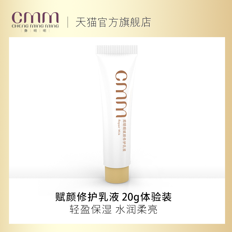 20g ���ַ��� ֣������ʪ�޻�����װ��Һ