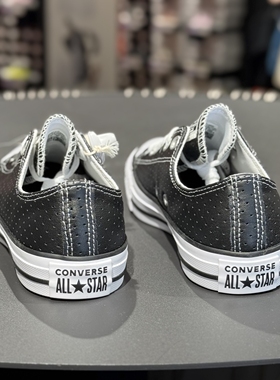 匡威Converse新款男女情侣运动轻便透气咖色低帮皮面板鞋A12815c