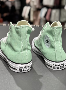 匡威Converse新款女子高帮经典薄荷绿休闲运动帆布板鞋170465C