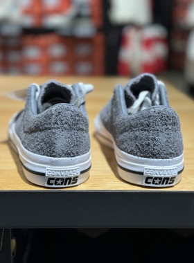 匡威Converse新款男女情侣星箭低帮翻毛皮休闲运动板鞋A05324c