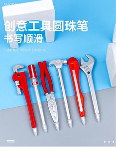 创意文具圆珠笔搞怪中性笔学生奇葩工具笔网红爆款文具好物推荐