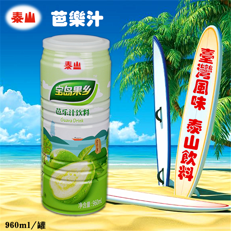 泰山饮料6罐番石榴汁