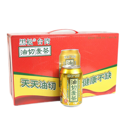 江浙沪台湾风味大麦茶黑松