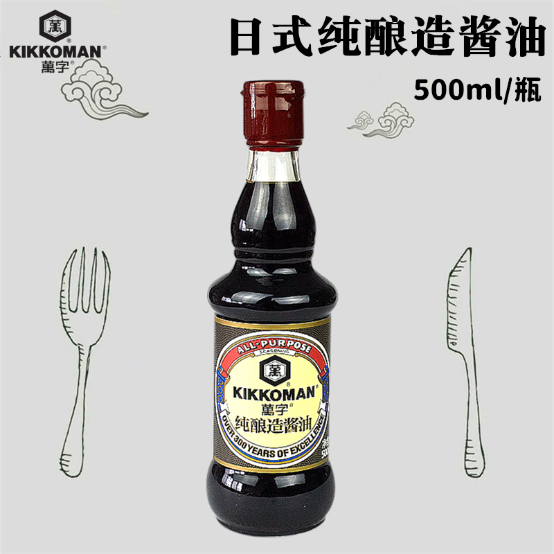 万字 龟甲万 纯酿造酱油500ml瓶装 日式料理寿喜烧 厨房调味品