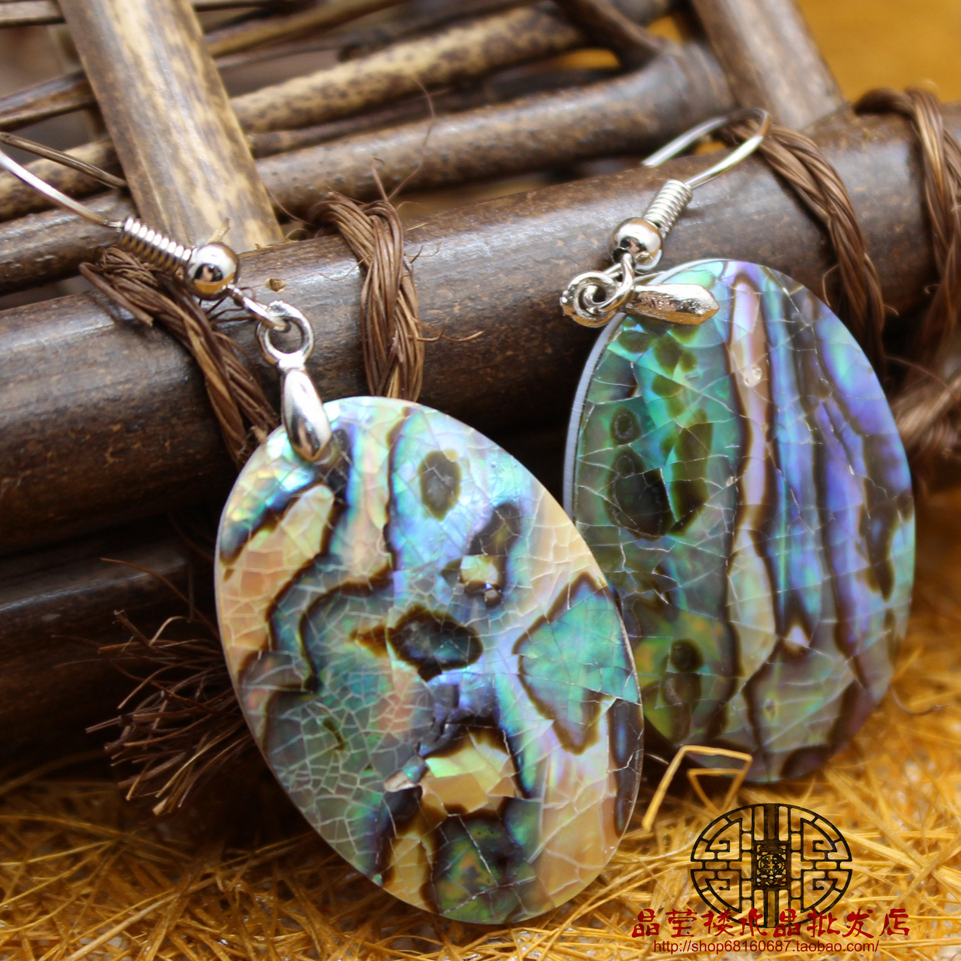 晶莹楼水晶饰品 女士简约气质鲍鱼贝耳环椭圆形贝壳饰品配饰