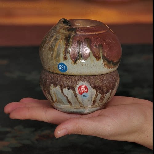 140ml禅定杯 多只选 林峰老师柴烧杯 茶杯子