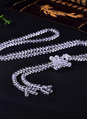 假一赔十项链天然白色透明水晶