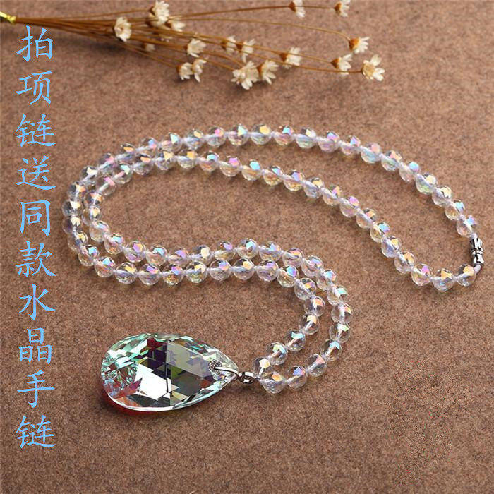 手工打磨天然白水晶七彩项链