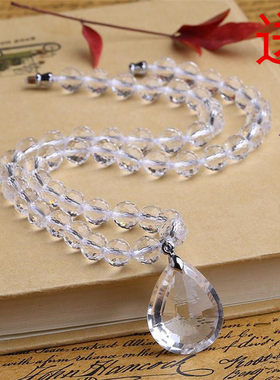 假一赔十天然水晶白色透明矿石