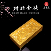 树脂大金砖随葬品陪葬下葬白事墓地公墓墓穴祭奠祭祀祭祖上坟清明