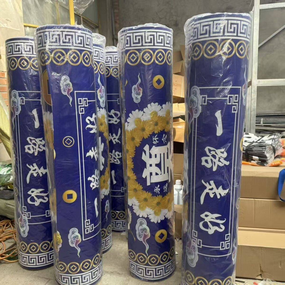 无纺布地毯 防水地毯 宽1.2米长100米 一次性地毯 殡葬用灵堂布置