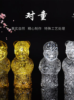 水晶摆件金童玉女墓穴摆件