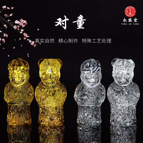 水晶摆件金童玉女墓穴摆件
