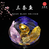 水晶三只鱼墓地墓穴公墓祭奠祭祀祭祖随葬品陪葬品下葬请明丧葬