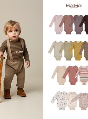 折扣款 现货丹麦 MarMar 长袖宝宝莫代尔棉包屁衣哈衣