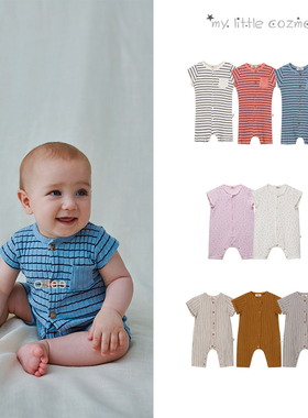 折扣款 现货西班牙My Little Cozmo男童女童有机棉条纹碎花连体裤