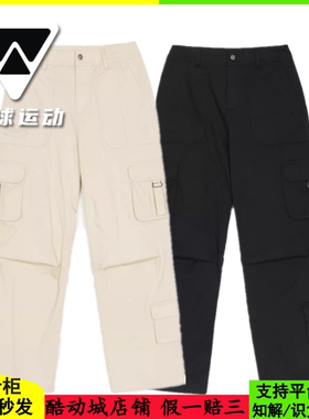 国内现货MLB女款25新款NY多口袋直筒工装裤梭织运动长裤3FWPV0153