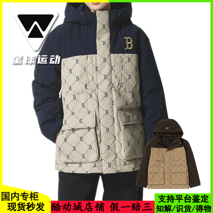 MLB男女钻石老花拼接连帽羽绒服