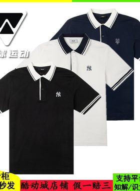 国内现货MLB男女25年新款NY凉感polo衫休闲运动T恤短袖3APQB0253