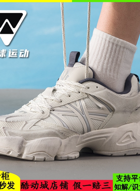 国内现货MLB男女25新款NY复古做旧脏脏鞋运动休闲老爹鞋3ARNP025N