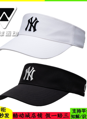 国内现货MLB空顶防晒帽防紫外线遮阳帽防晒运动遮脸帽子3ASC00543