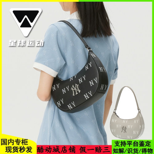 MLBNY老花女挎包3ABQM016N