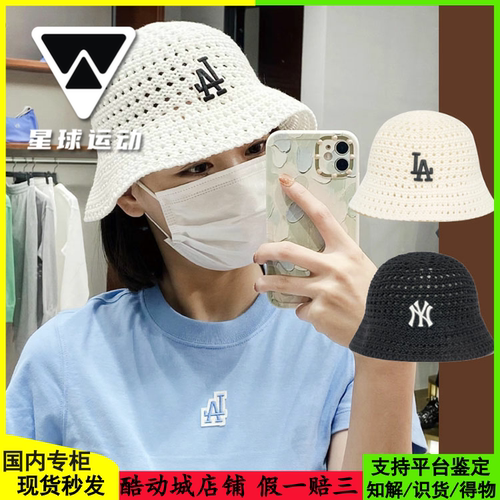 MLB男女盆帽运动休闲镂空渔夫帽
