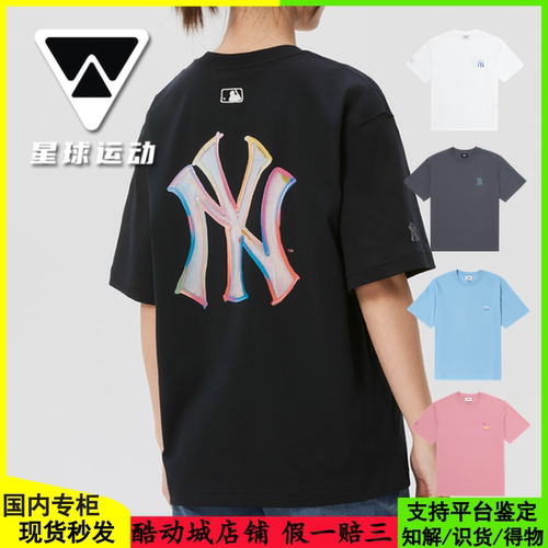 MLBNY手绘印花凉感短袖T恤