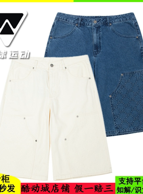 国内现货MLB男士25年新款复古老花水洗宽松休闲牛仔短裤3LDPM0253