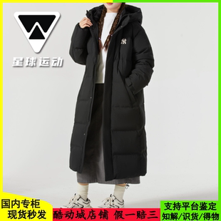 国内现货MLB男女24年新款 运动棉羽绒外套3ADJB1746 NY小标连帽长款