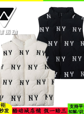 国内现货MLB男女24新款NY复古老花刺绣保暖羽绒背心马甲3ADVG0146