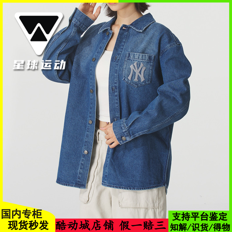 MLB男女NY大标印花翻领夹克外套