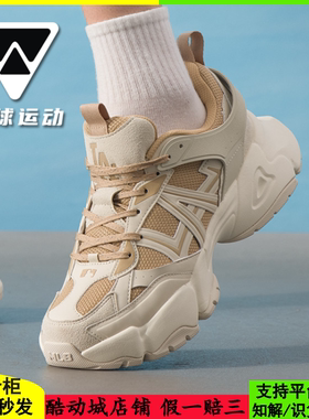 国内现货MLB男女25新款NY复网面透气跑步运动休闲老爹鞋3ARNP015N