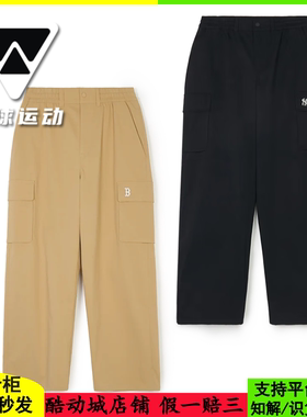 国内现货MLB男女运动休闲2024春新款宽松运动长裤直筒裤3FWPV0141
