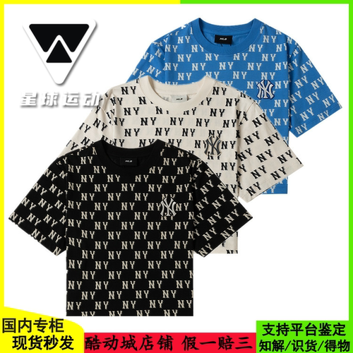 MLB短袖T恤女士专柜正品