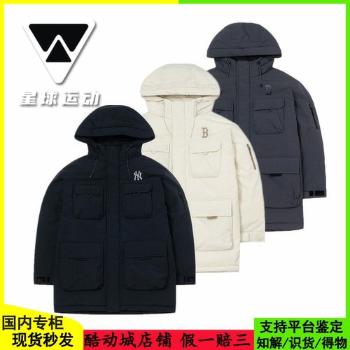 MLBNY连帽工装羽绒服男女25冬