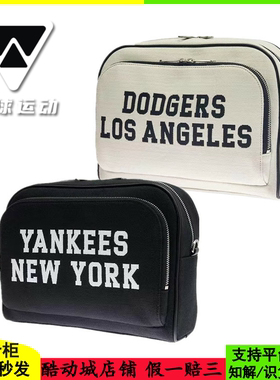 国内现货MLB男女情侣双层大容量学院风斜挎双肩背包新款3ABKM044N