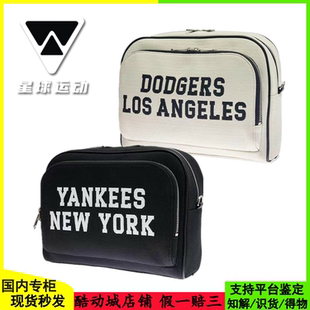 国内现货MLB男女情侣双层大容量学院风斜挎双肩背包新款3ABKM044N