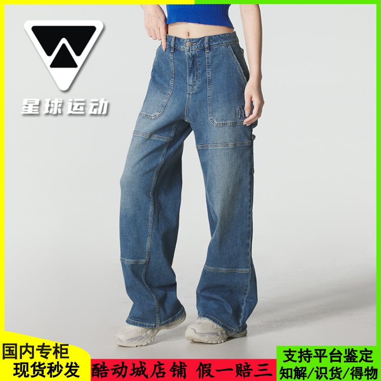 MLB女复古NY小标刺绣工装休闲裤