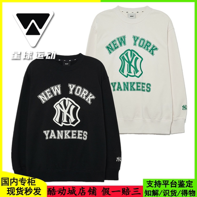 MLB男女立体印花套头衫卫衣