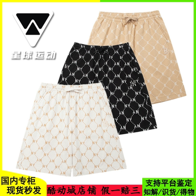 MLB男女25新款复古老花五分裤