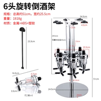 6 -й ротация на головку.