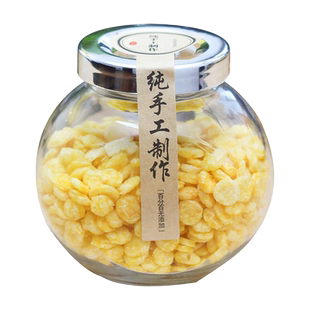扁鼓瓶子厨房密封调料瓶杂粮八角花椒食品收纳玻璃储物罐家用带盖